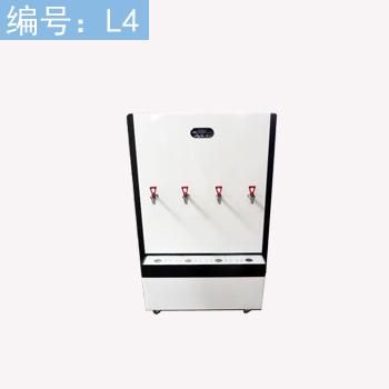 步進(jìn)式開(kāi)水機