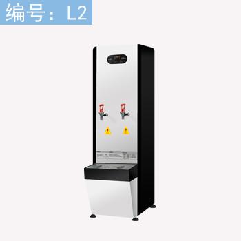 步進(jìn)式開(kāi)水機